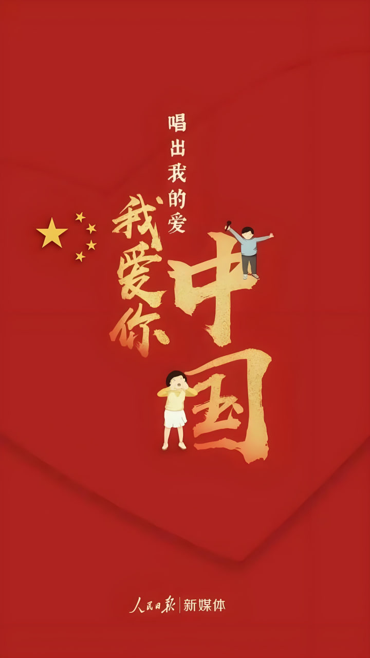 恋爱动漫